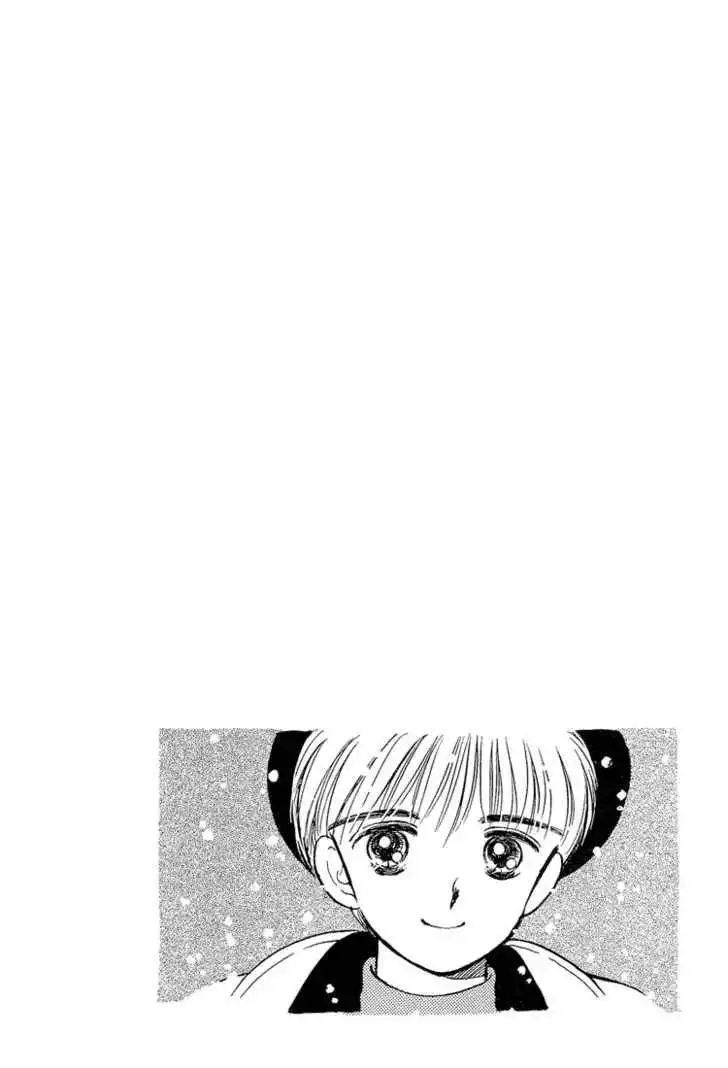 Hime-chan no Ribbon Chapter 7.1 2